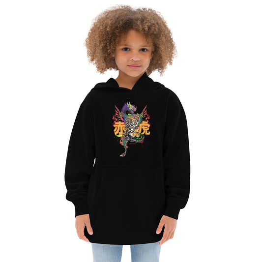Tiger's Birth Kids Fleece Hoodie
