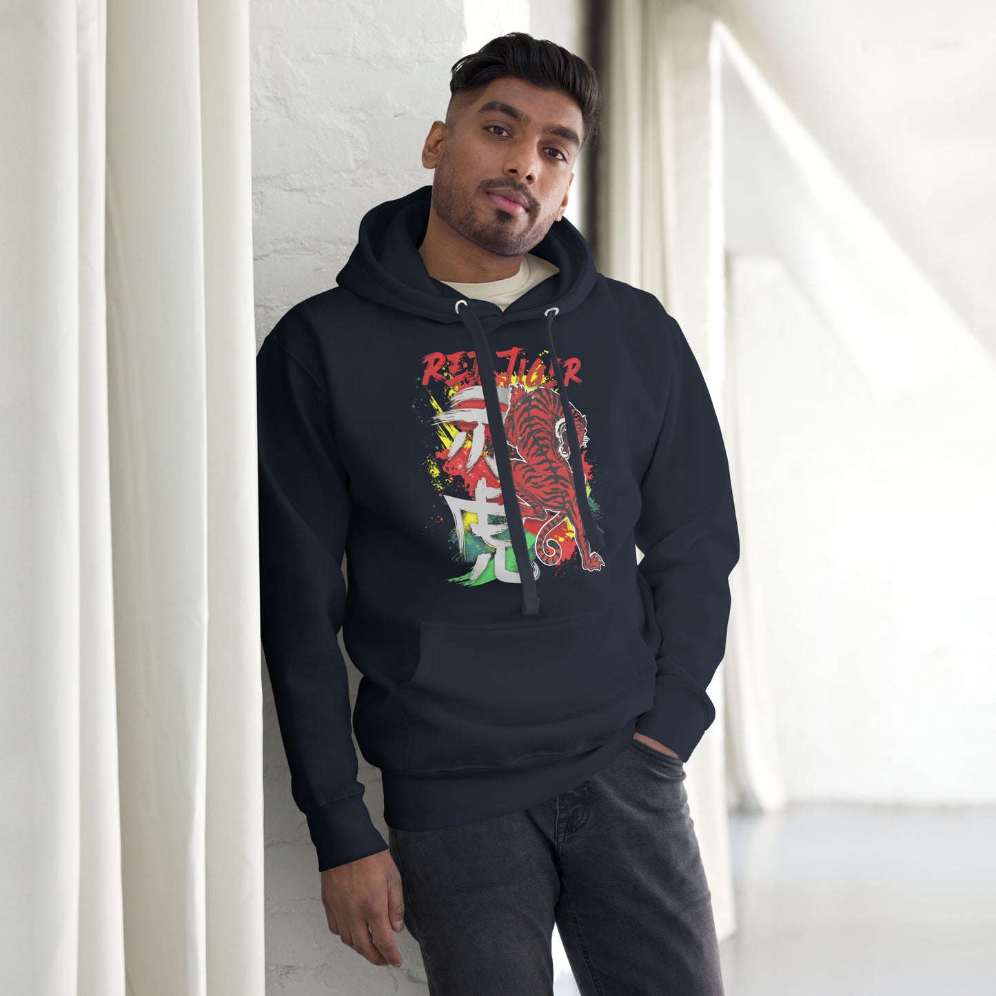 Raising Tiger Unisex Hoodie