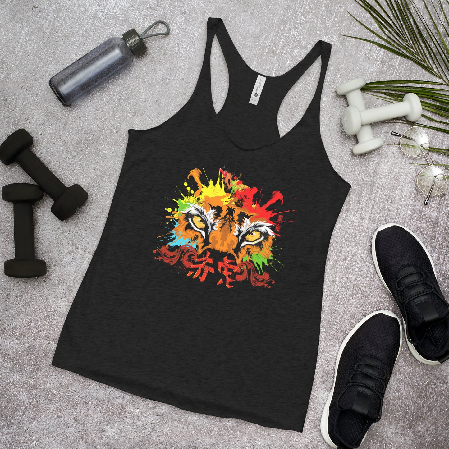 The Inner Tiger Women's Racerback Tank