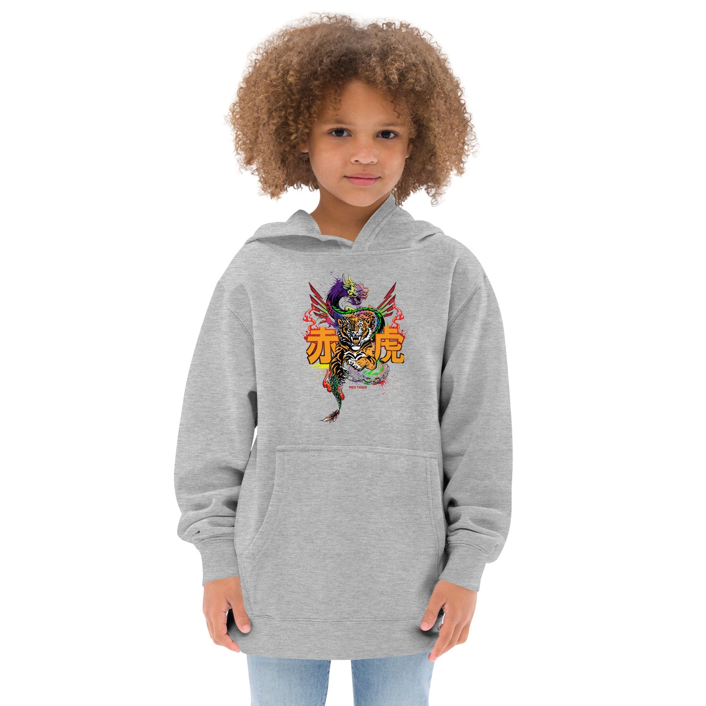 Tiger's Birth Kids Fleece Hoodie