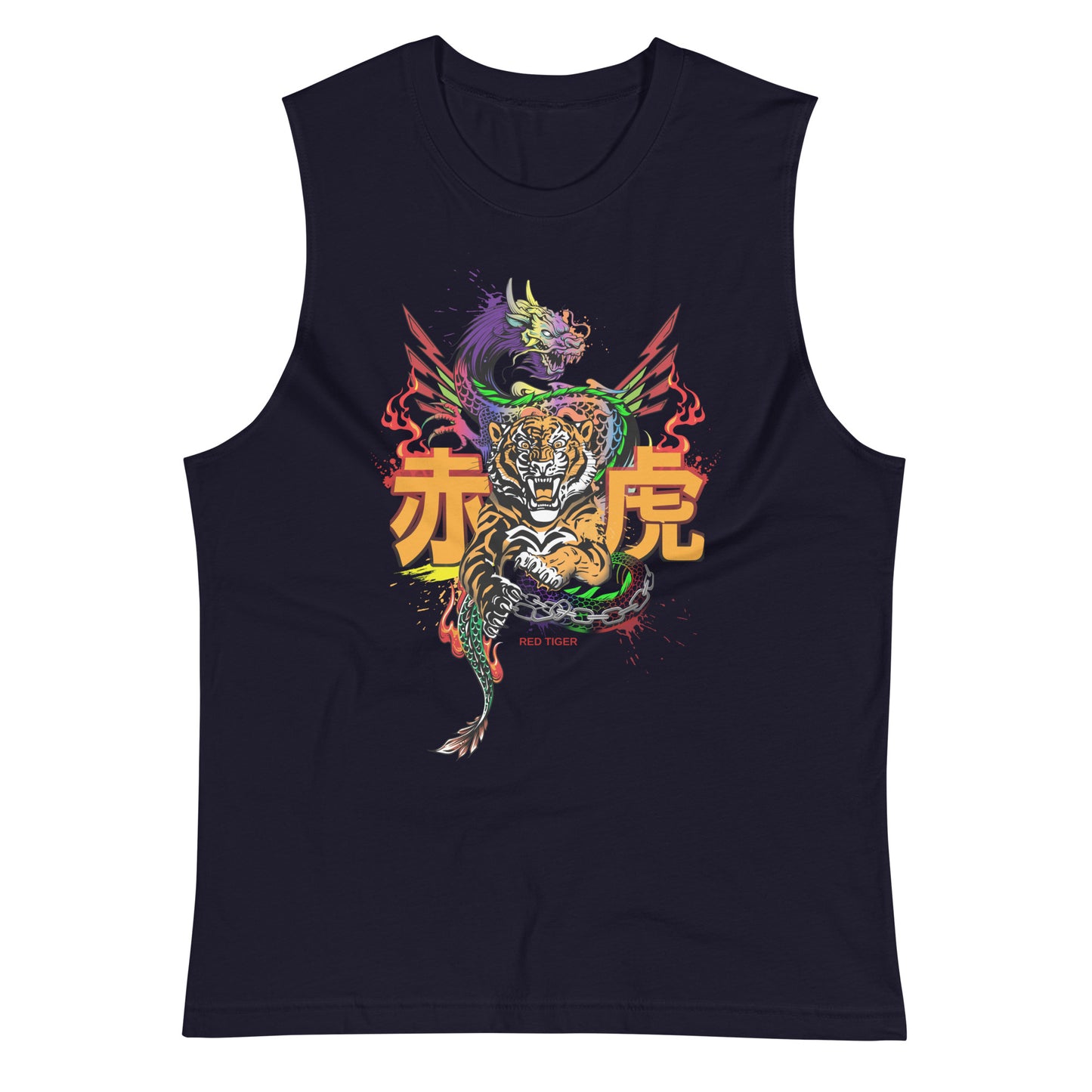 Tiger's Birth Muscle Shirt