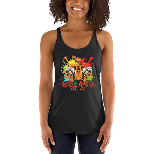 The Inner Tiger Women's Racerback Tank