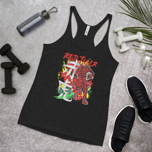 Raising Tiger Women's Racerback Tank